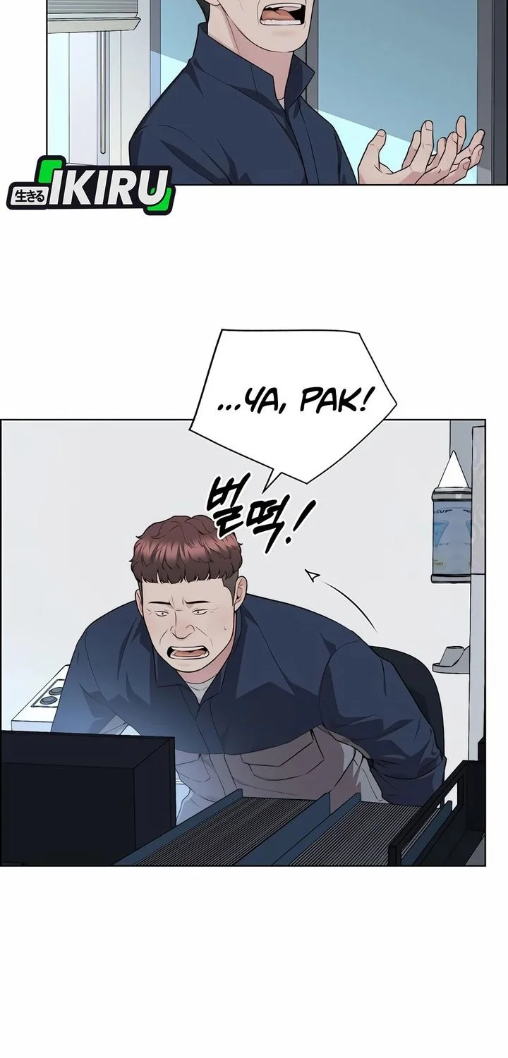 The Man Chapter 253 page 32