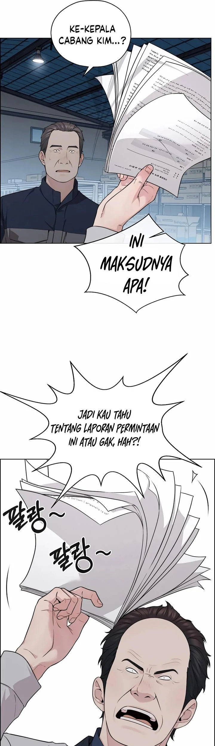 The Man Chapter 253 page 45