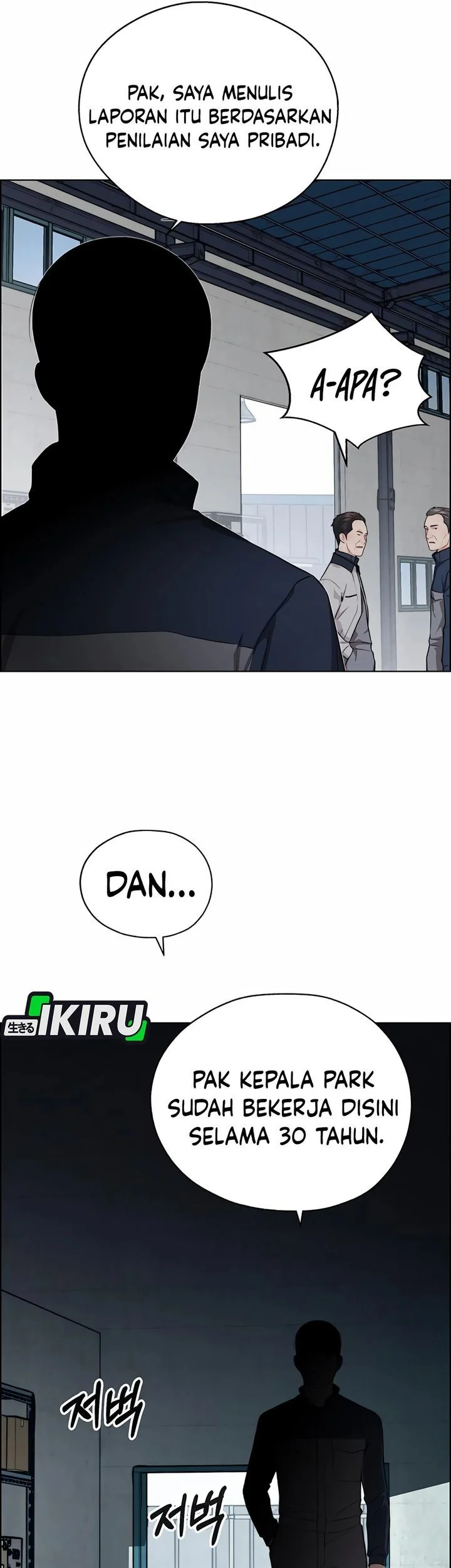 The Man Chapter 253 page 51