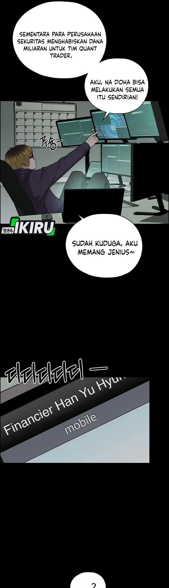 The Man Chapter 253 page 3