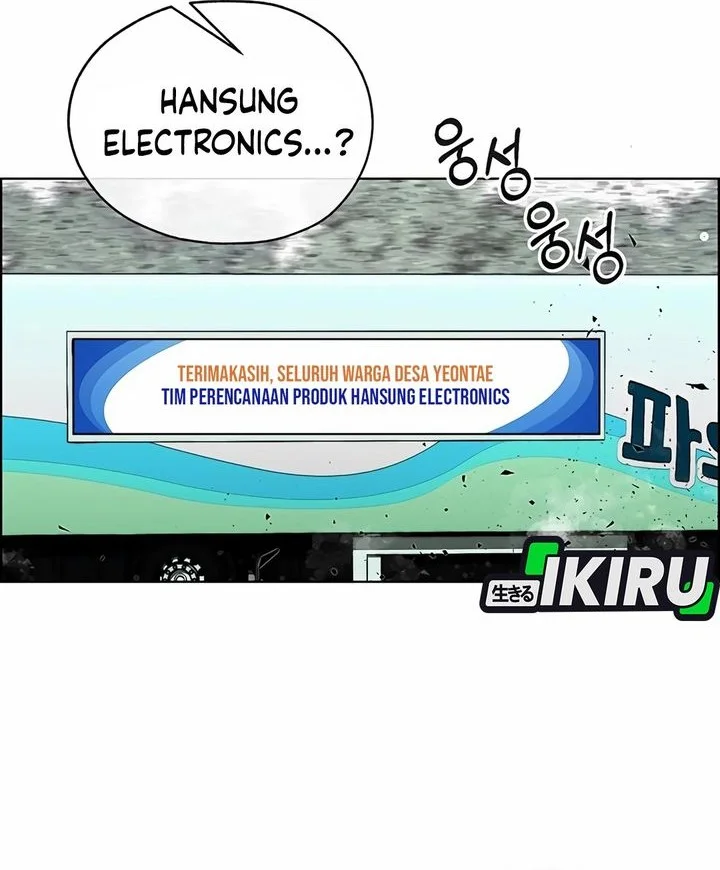 The Man Chapter 253 page 64