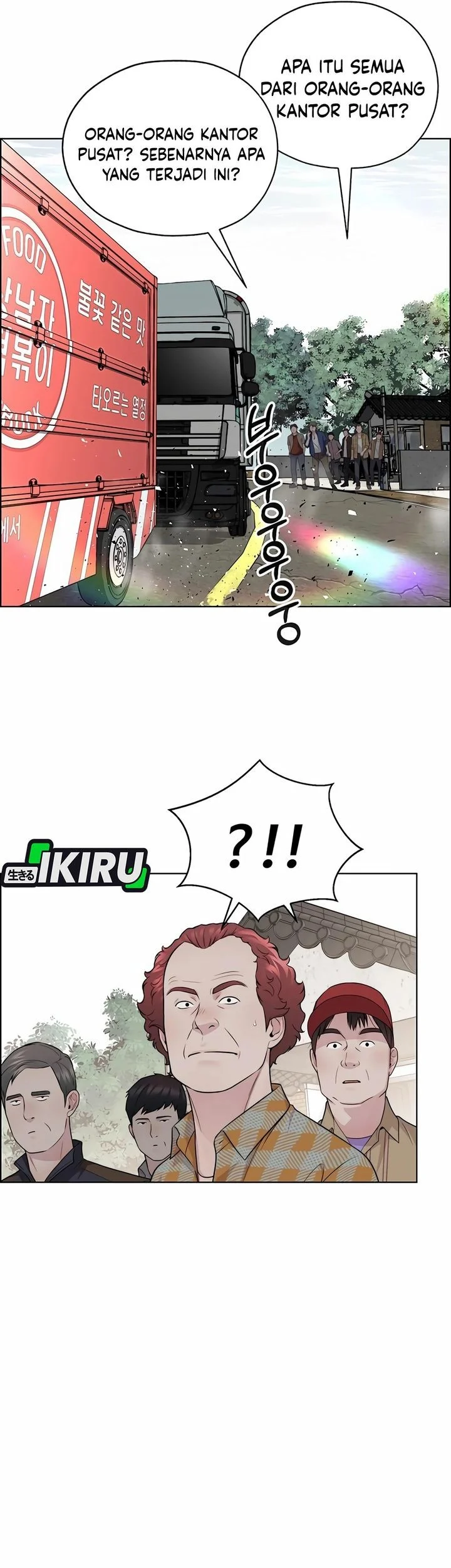 The Man Chapter 253 page 65