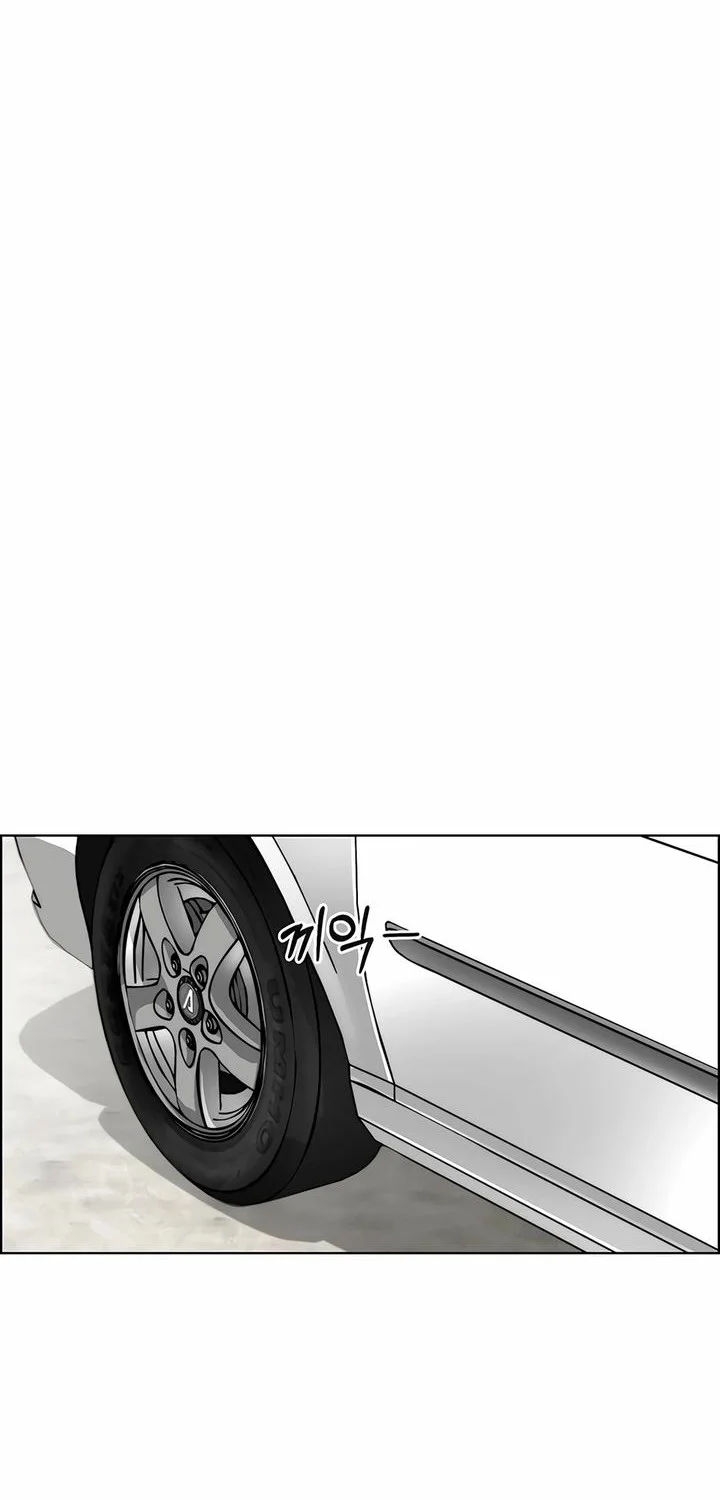 The Man Chapter 253 page 66