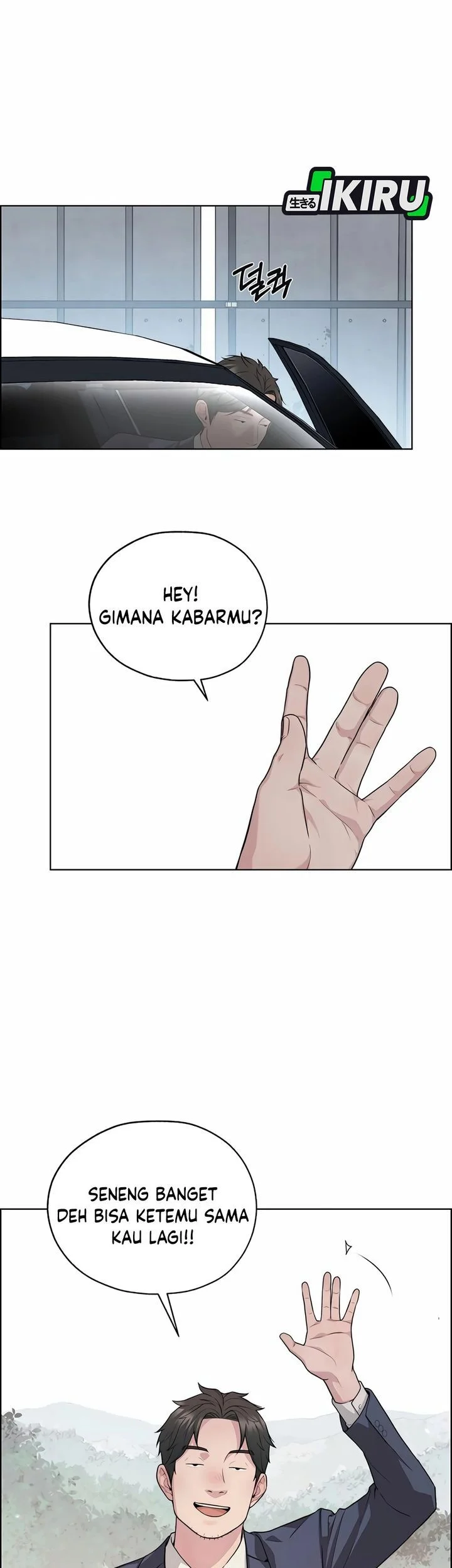 The Man Chapter 253 page 67