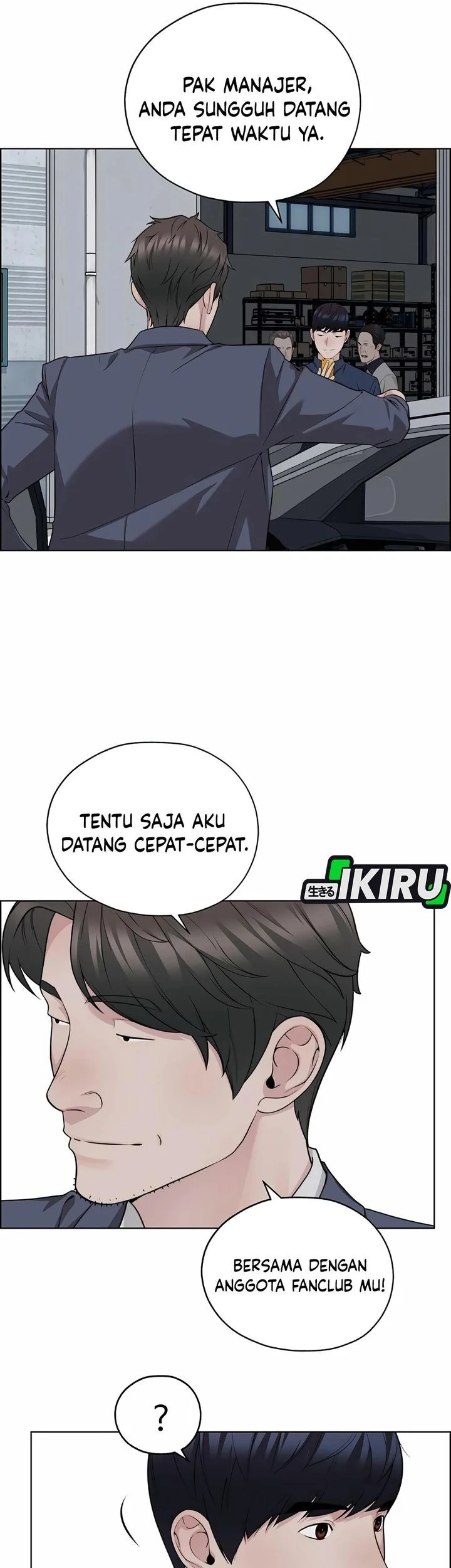 The Man Chapter 253 page 69