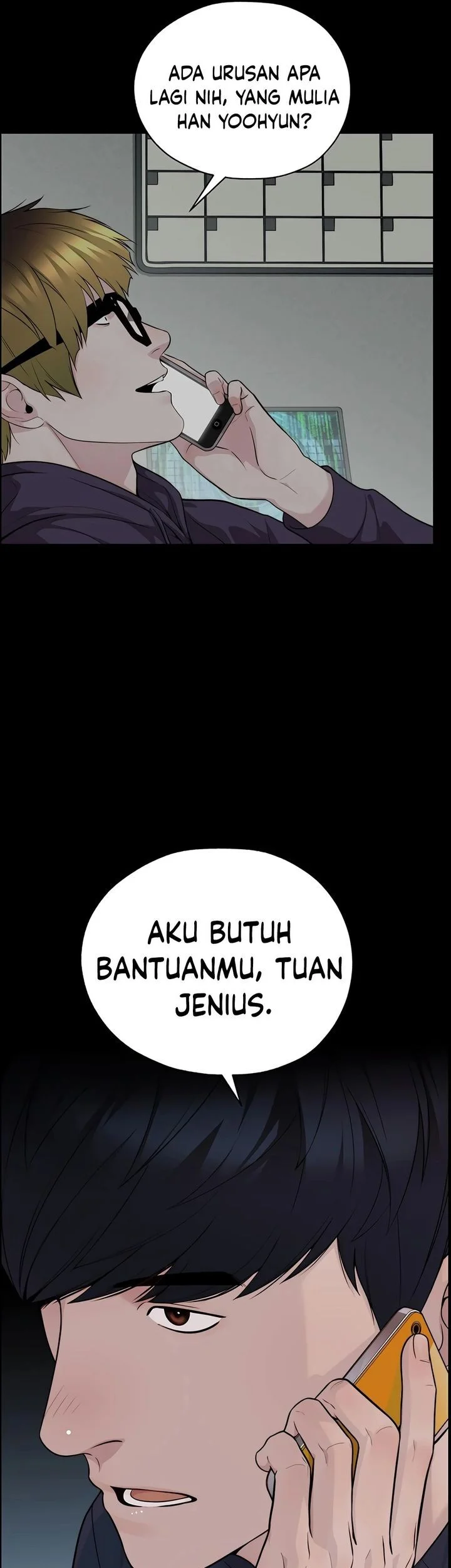 The Man Chapter 253 page 5