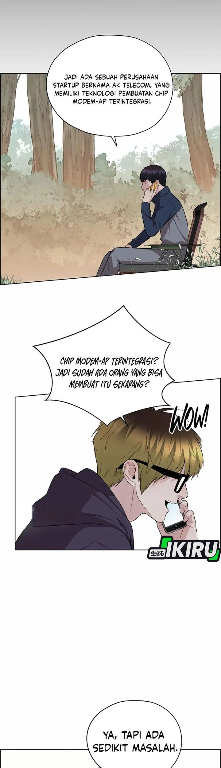 The Man Chapter 253 page 7