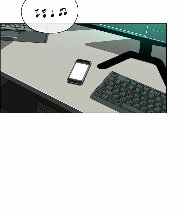 The Man Chapter 253 page 12