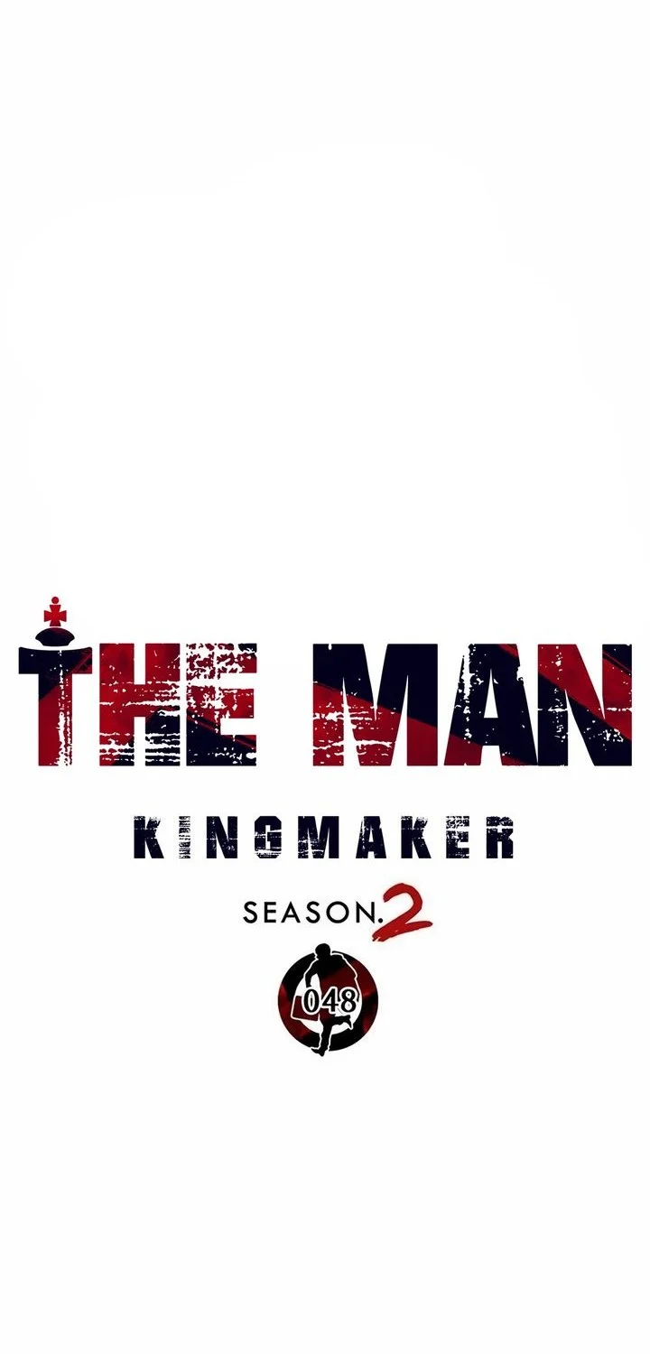 The Man Chapter 254 page 20