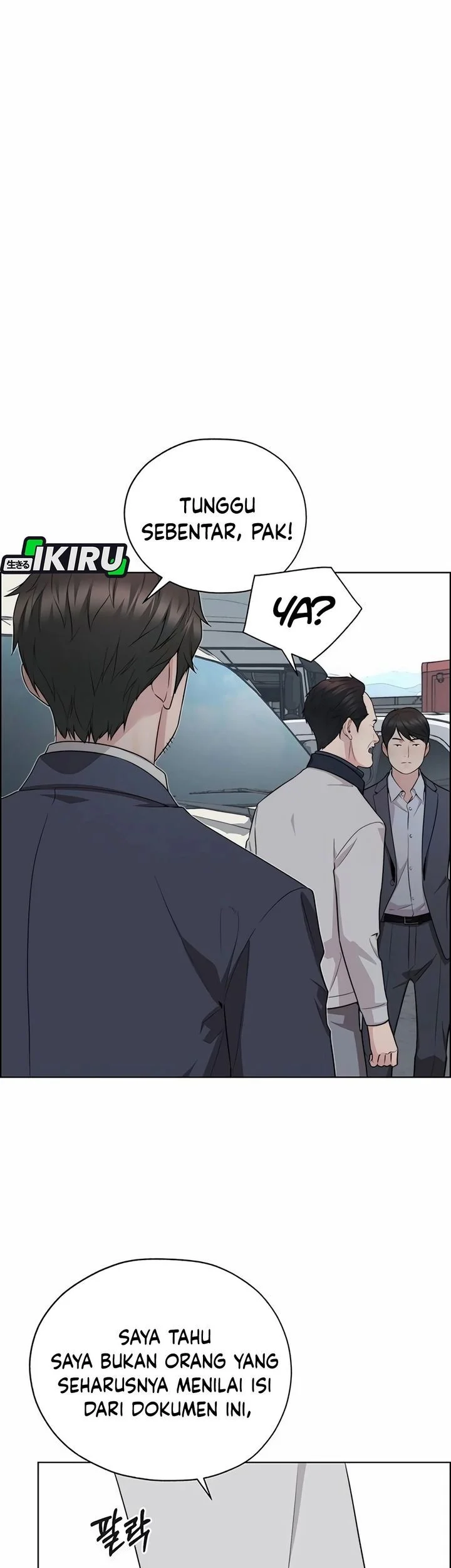 The Man Chapter 254 page 25