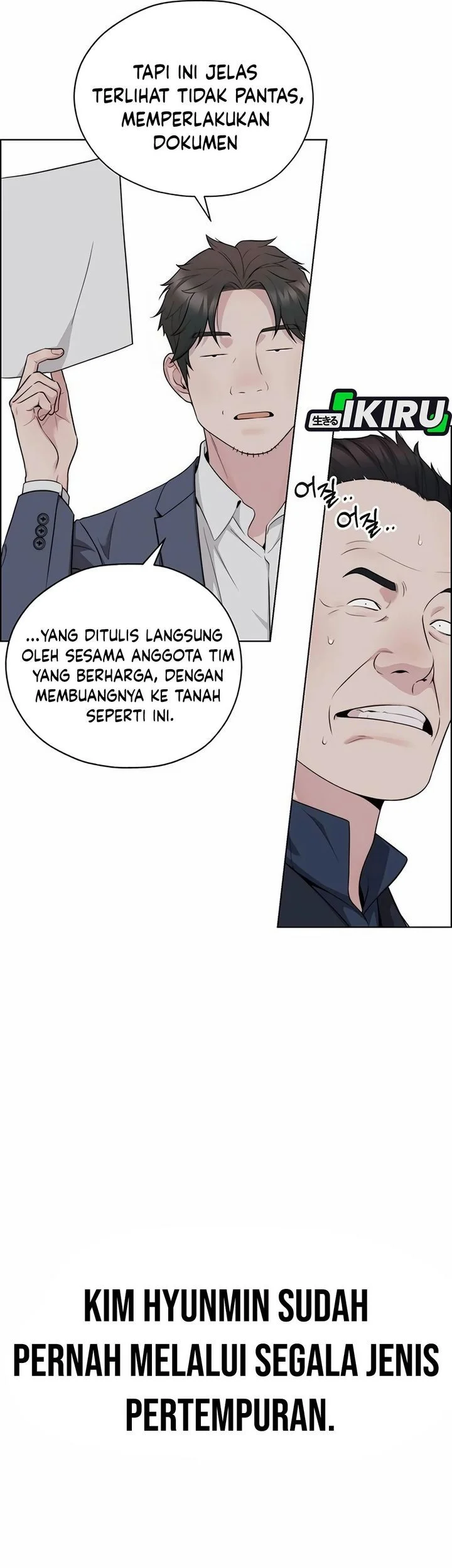 The Man Chapter 254 page 27