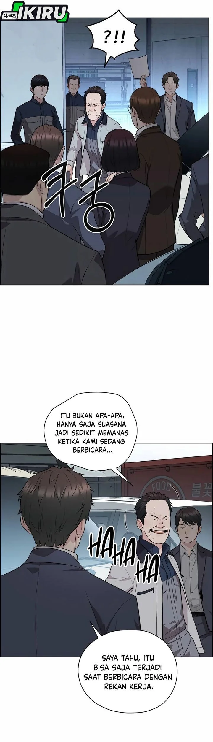 The Man Chapter 254 page 29