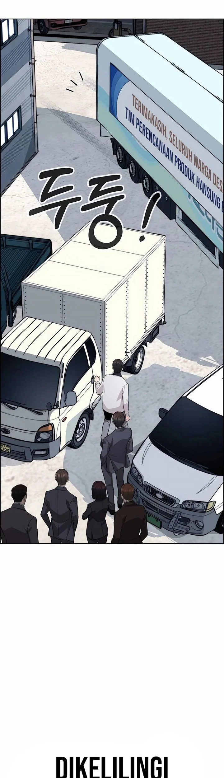 The Man Chapter 254 page 31