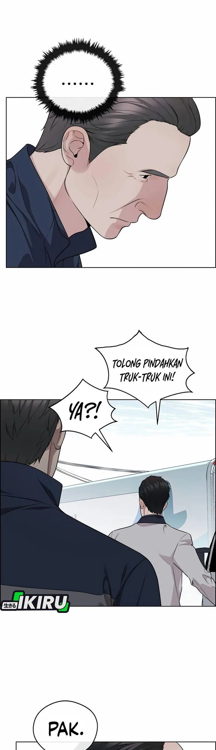 The Man Chapter 254 page 33