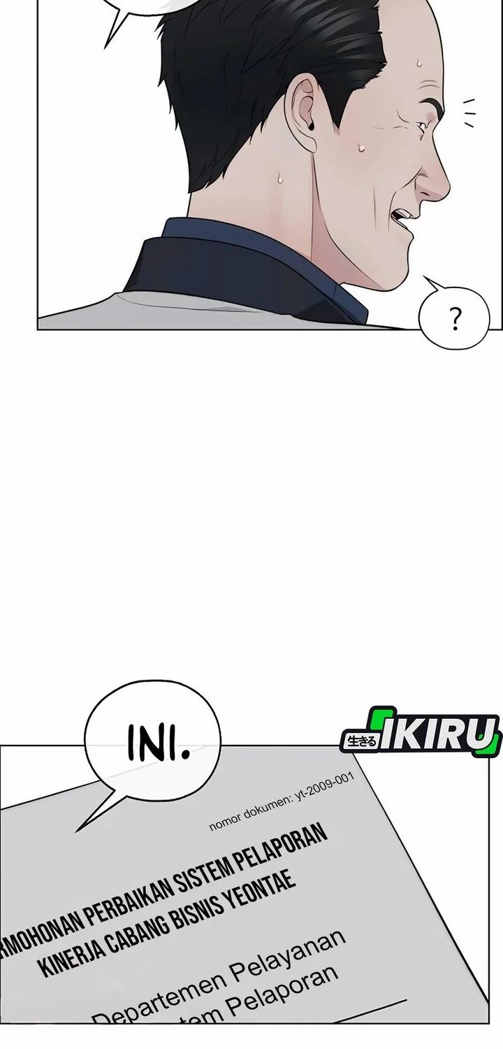 The Man Chapter 254 page 34