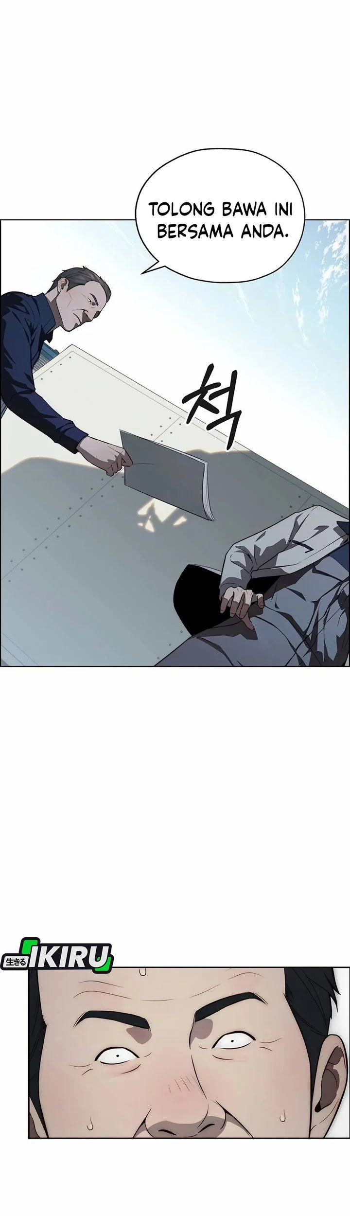 The Man Chapter 254 page 35