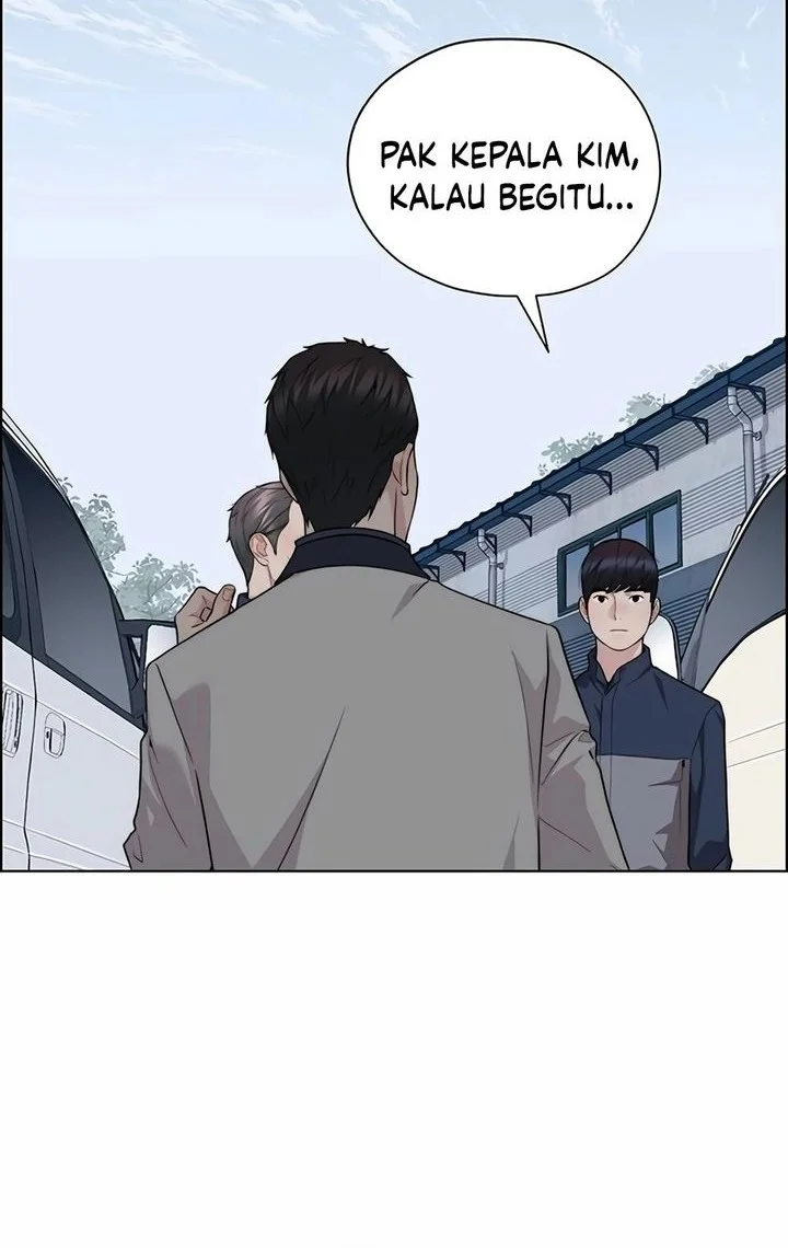 The Man Chapter 254 page 43