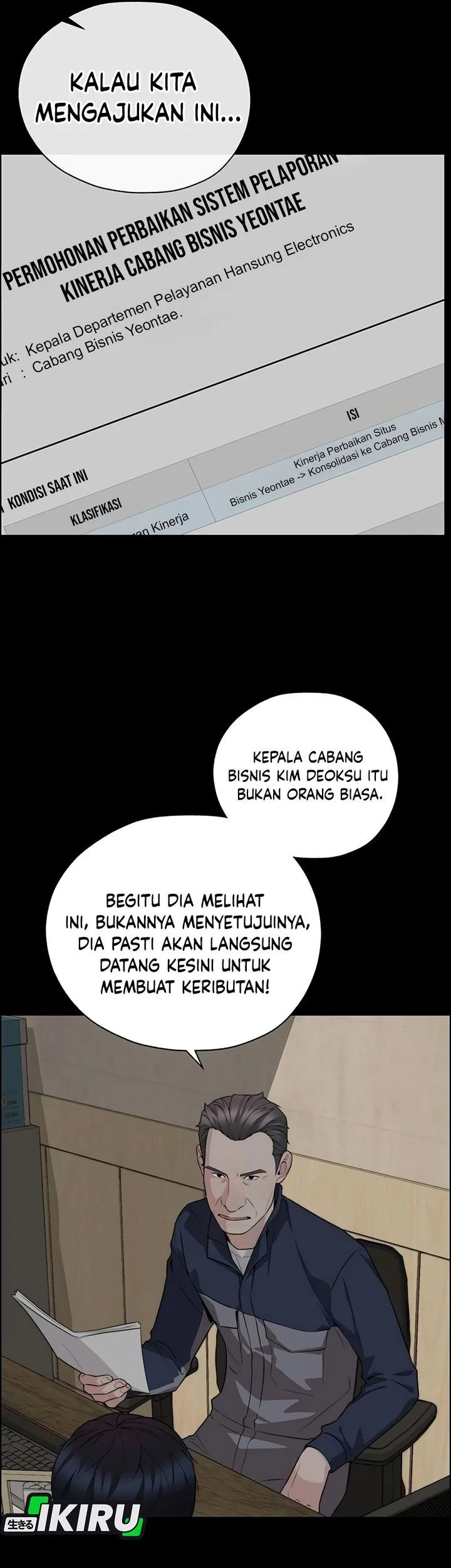 The Man Chapter 254 page 46