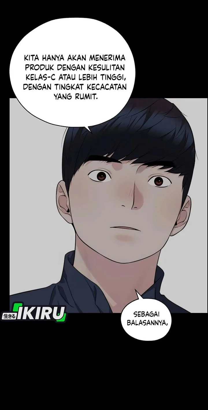 The Man Chapter 254 page 49