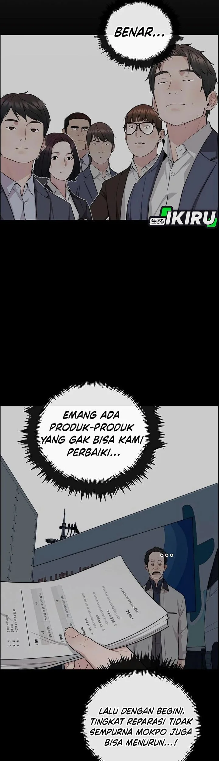 The Man Chapter 254 page 60