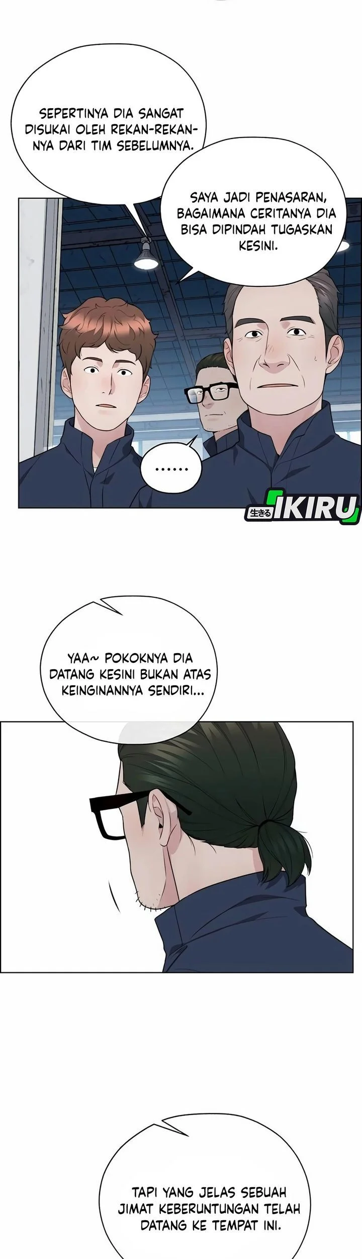 The Man Chapter 254 page 68
