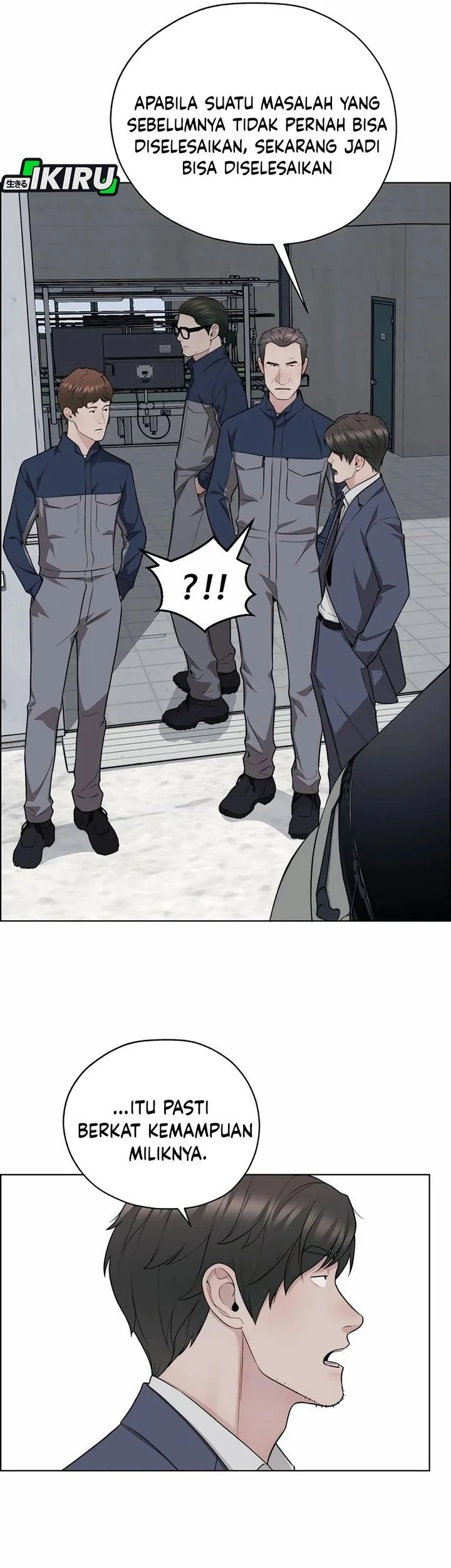 The Man Chapter 254 page 70