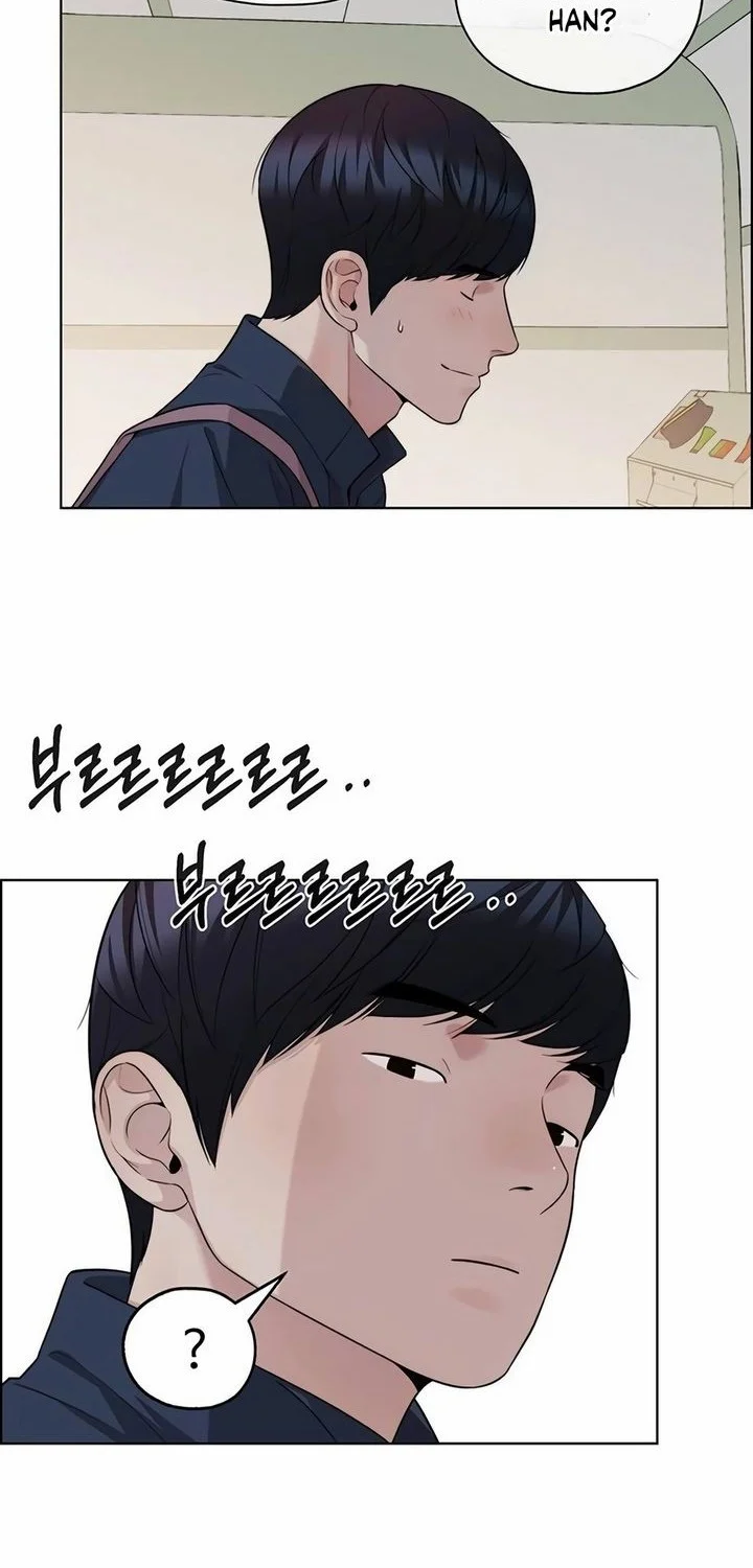 The Man Chapter 254 page 77
