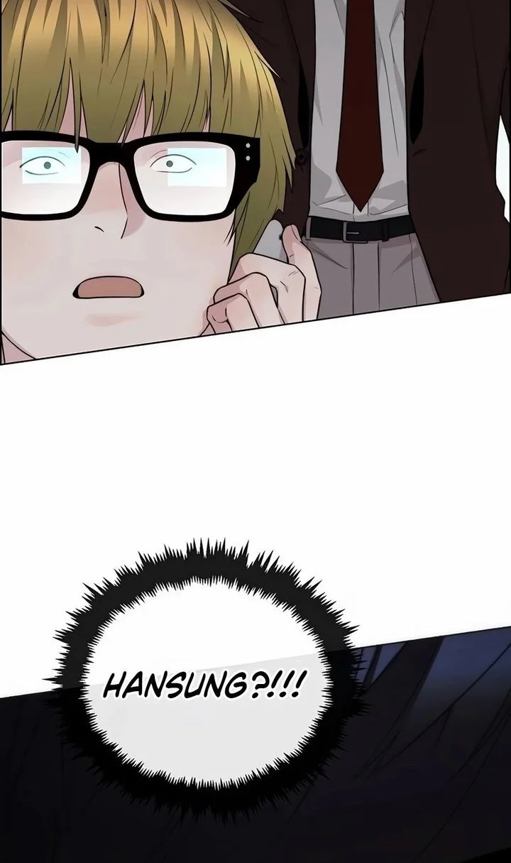 The Man Chapter 254 page 83