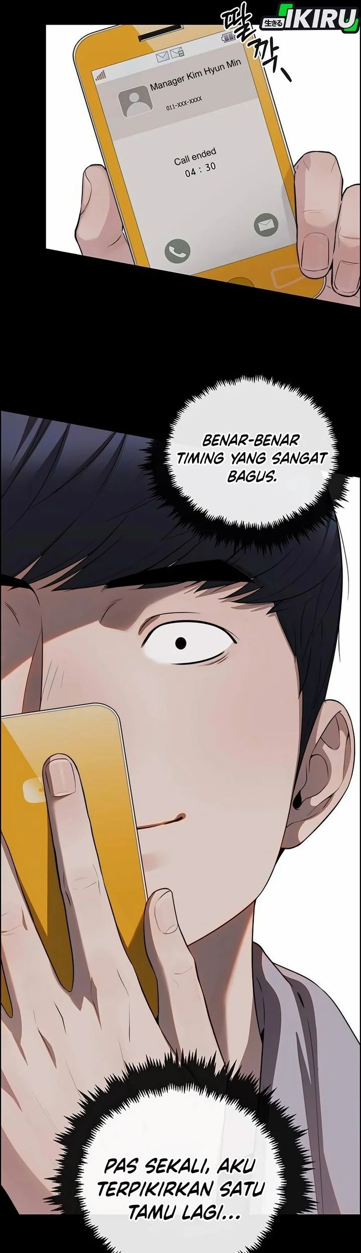 The Man Chapter 254 page 11