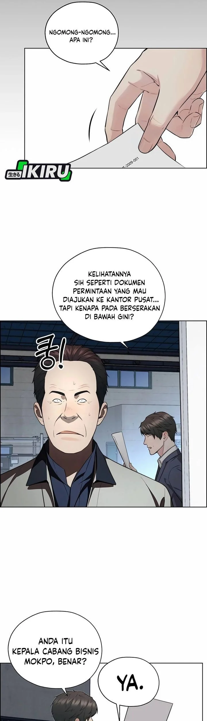 The Man Chapter 254 page 17