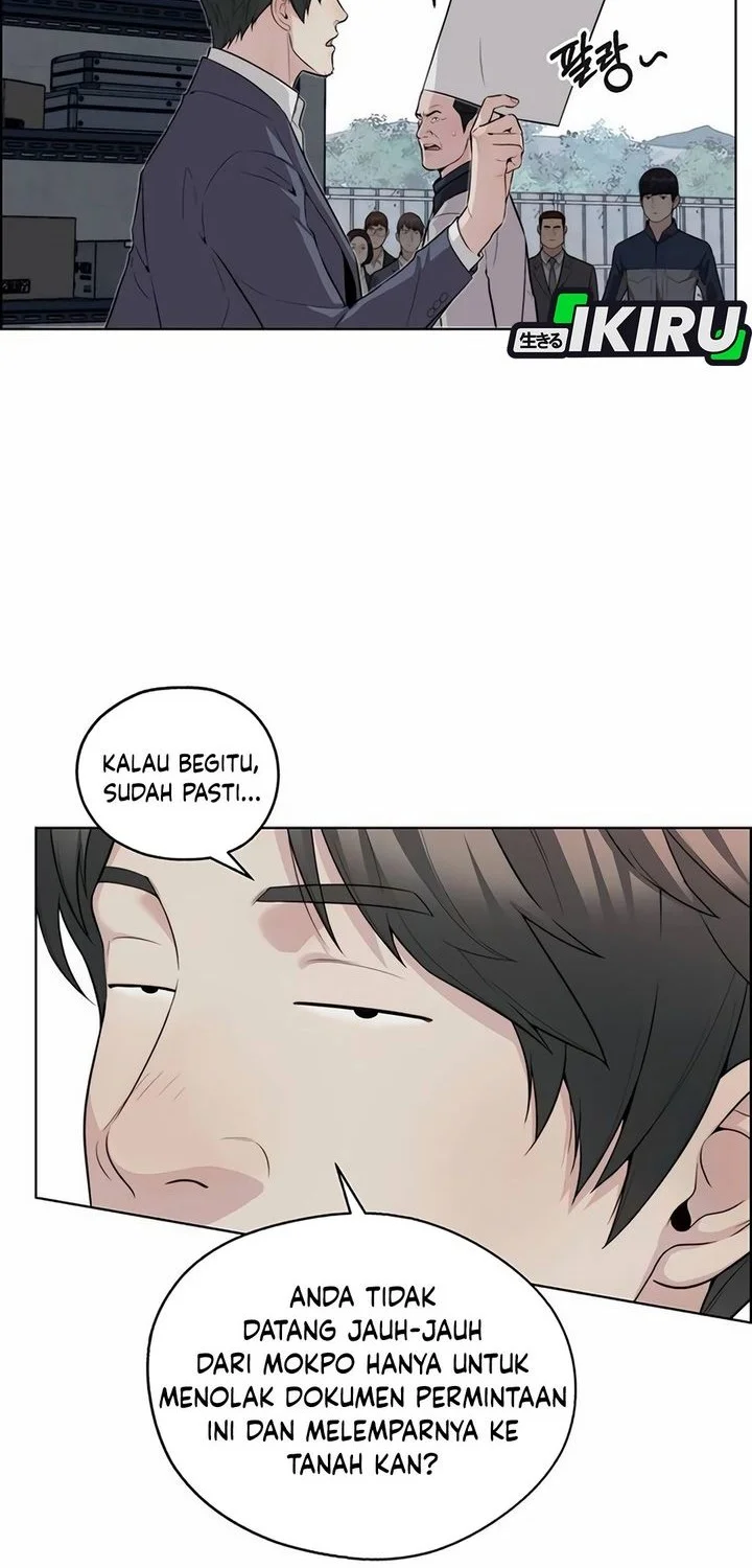 The Man Chapter 254 page 18