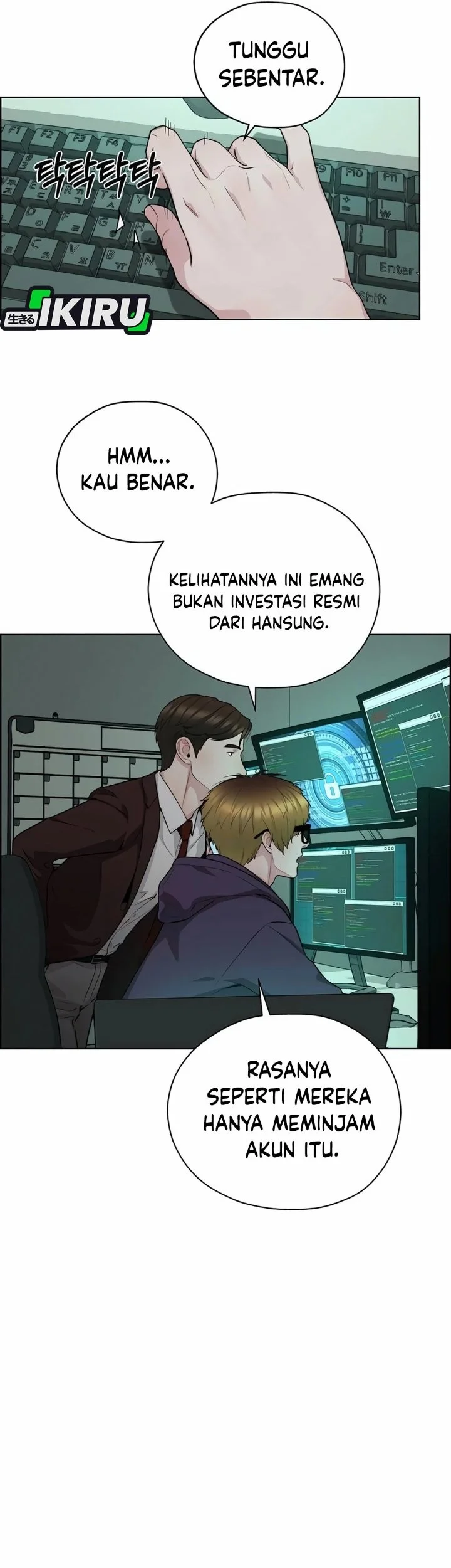 The Man Chapter 255 page 26