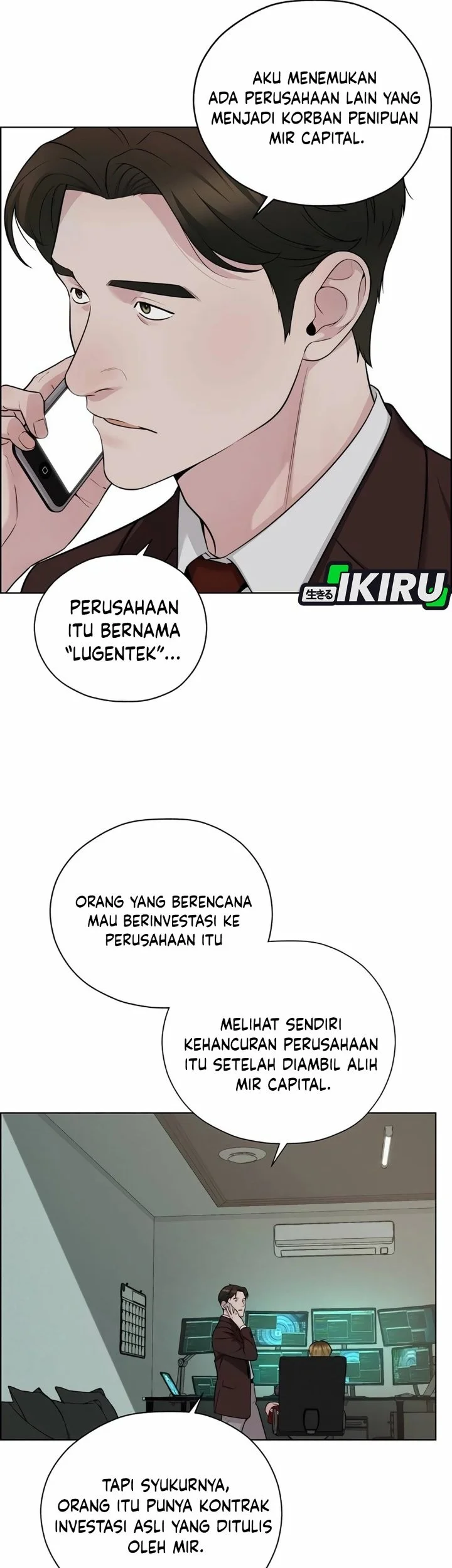 The Man Chapter 255 page 32