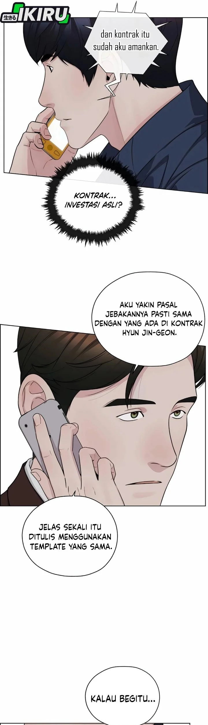 The Man Chapter 255 page 34