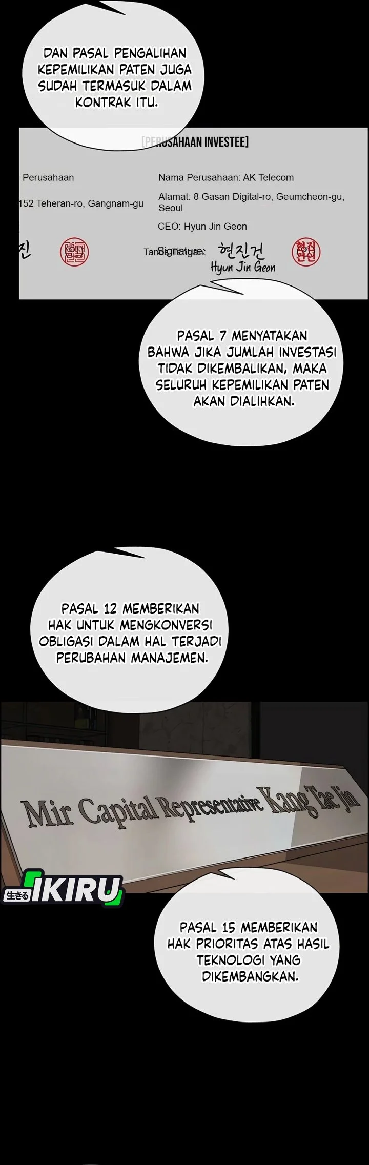 The Man Chapter 255 page 3