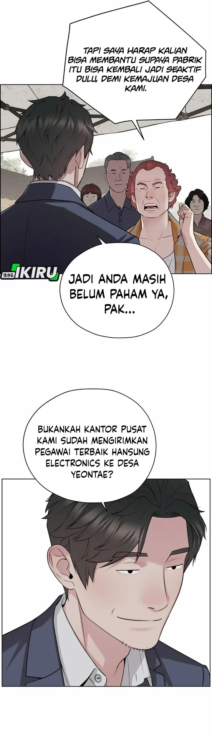 The Man Chapter 255 page 42