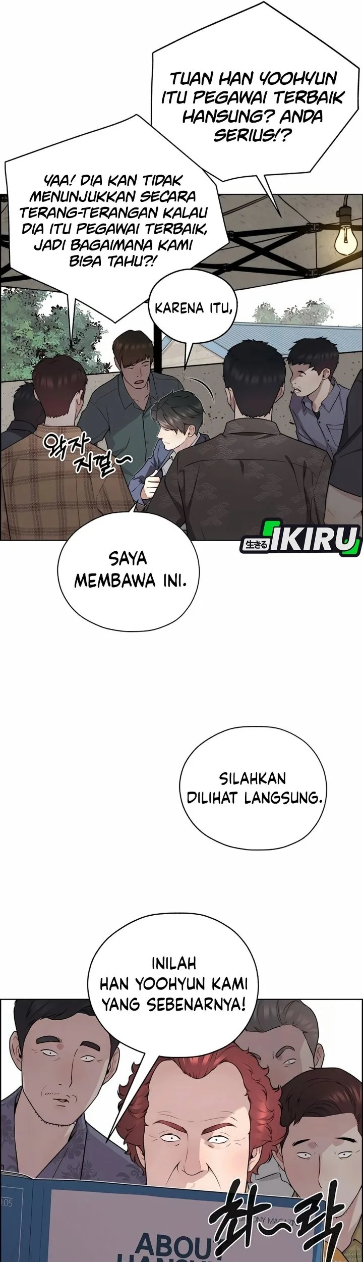 The Man Chapter 255 page 44