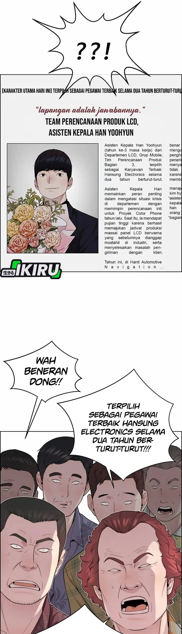 The Man Chapter 255 page 46