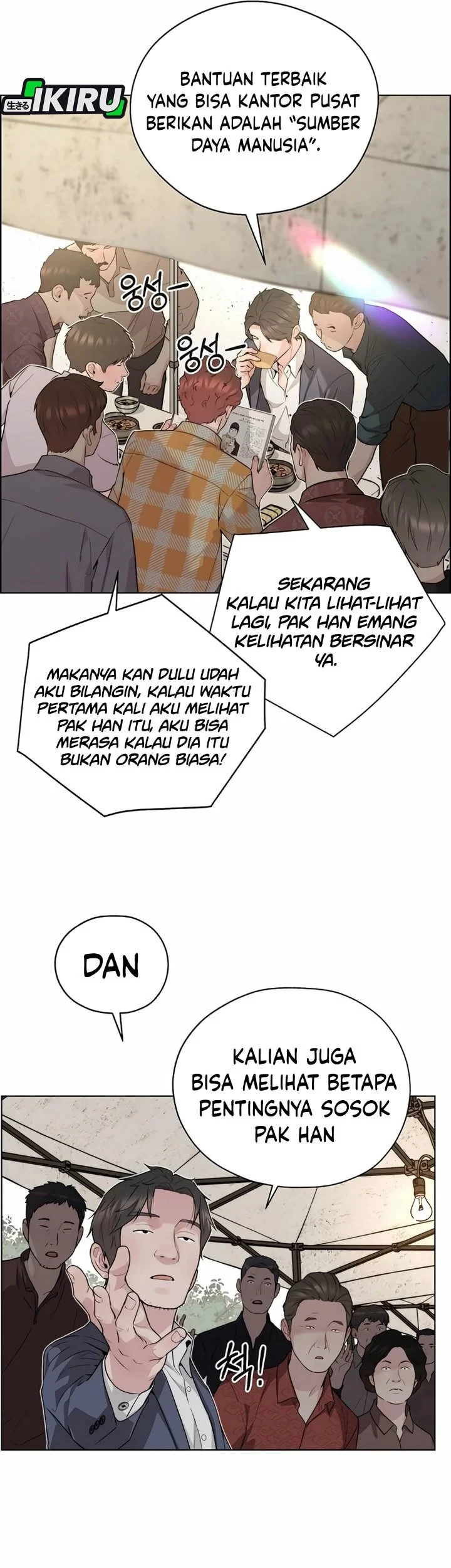 The Man Chapter 255 page 48