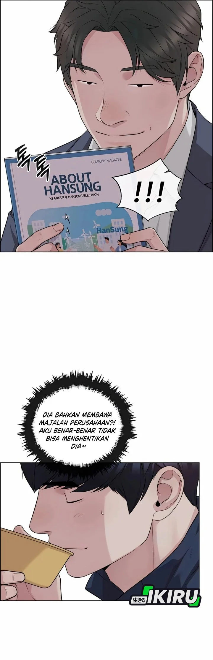 The Man Chapter 255 page 61