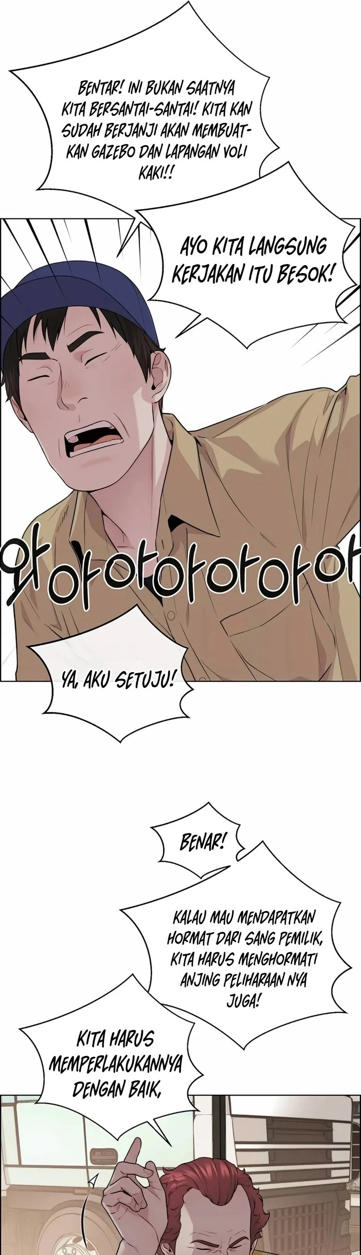 The Man Chapter 255 page 62