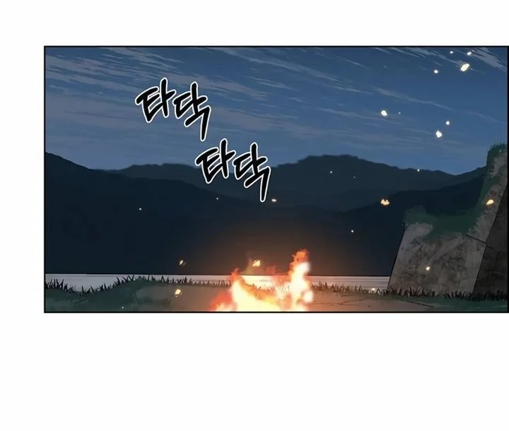 The Man Chapter 255 page 67