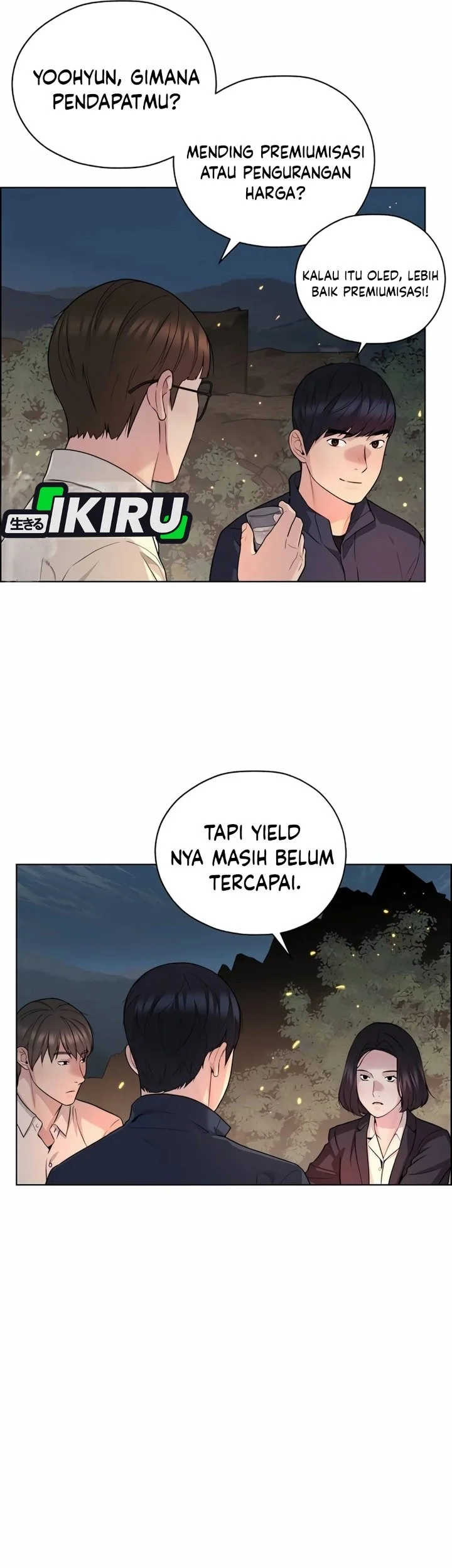 The Man Chapter 255 page 70