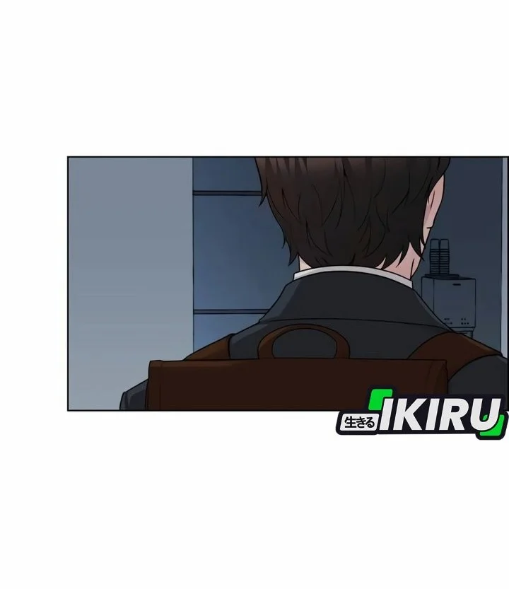 The Man Chapter 255 page 85