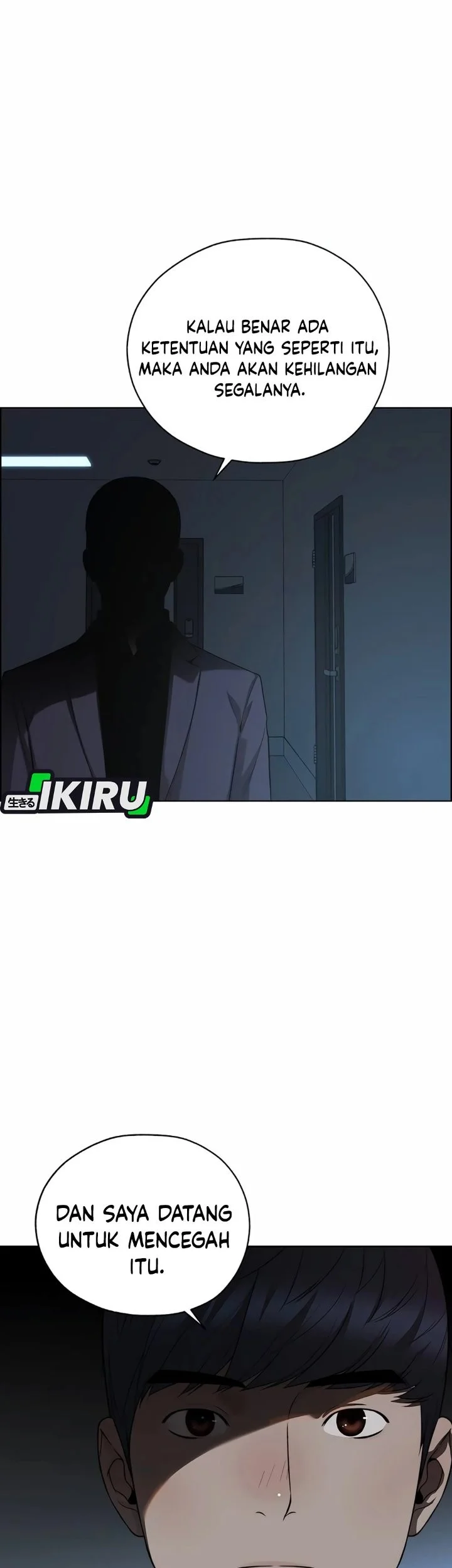 The Man Chapter 255 page 88