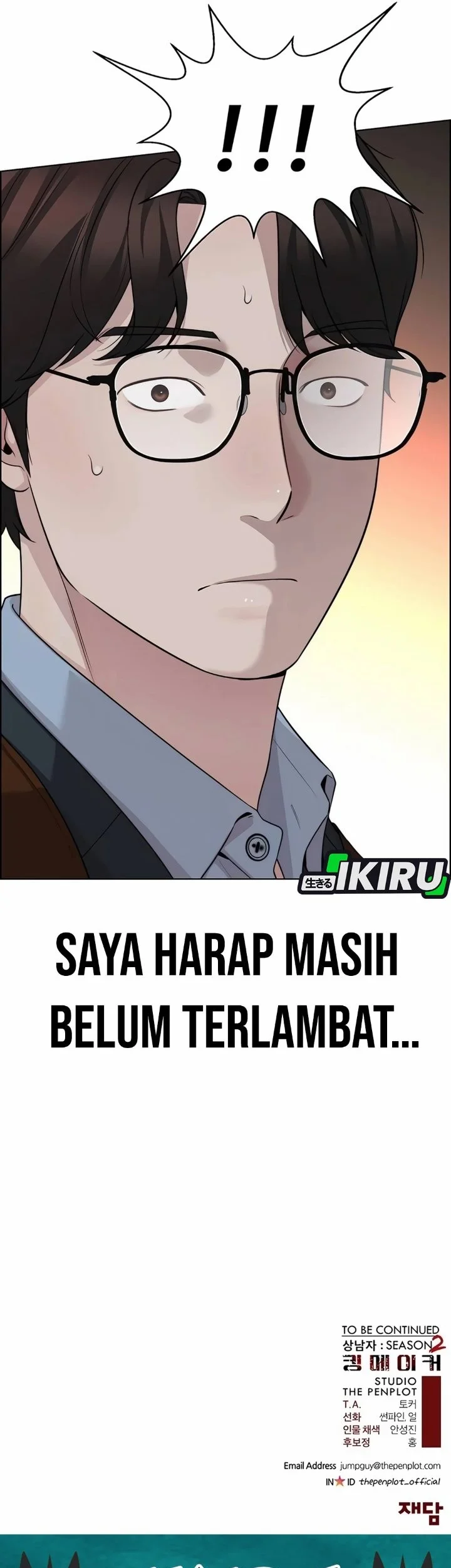 The Man Chapter 255 page 90