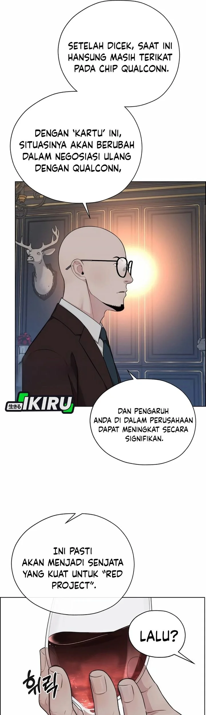 The Man Chapter 255 page 8