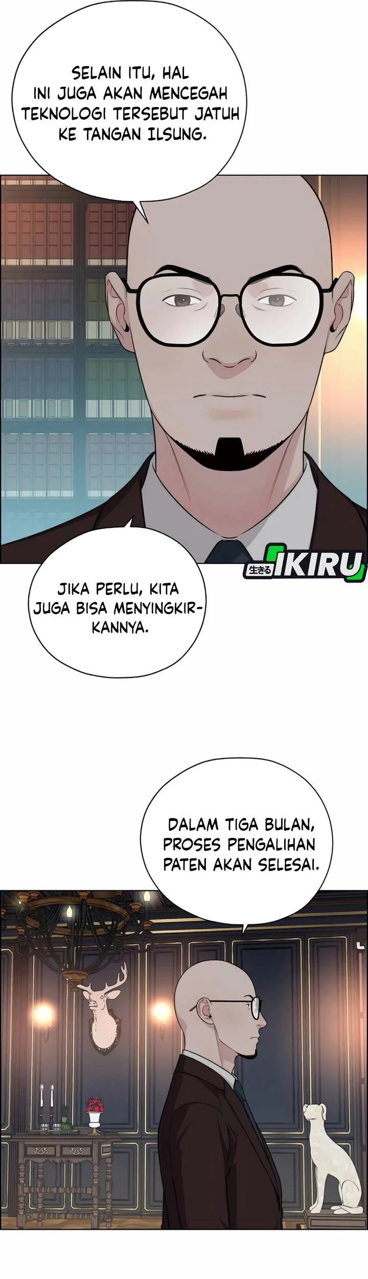 The Man Chapter 255 page 10