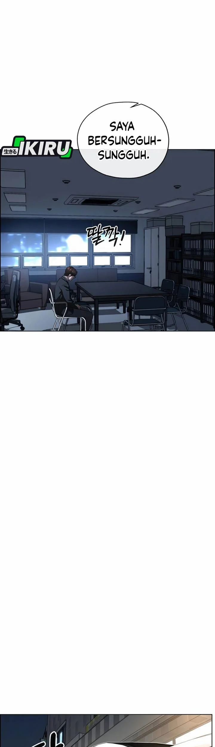 The Man Chapter 256 page 33