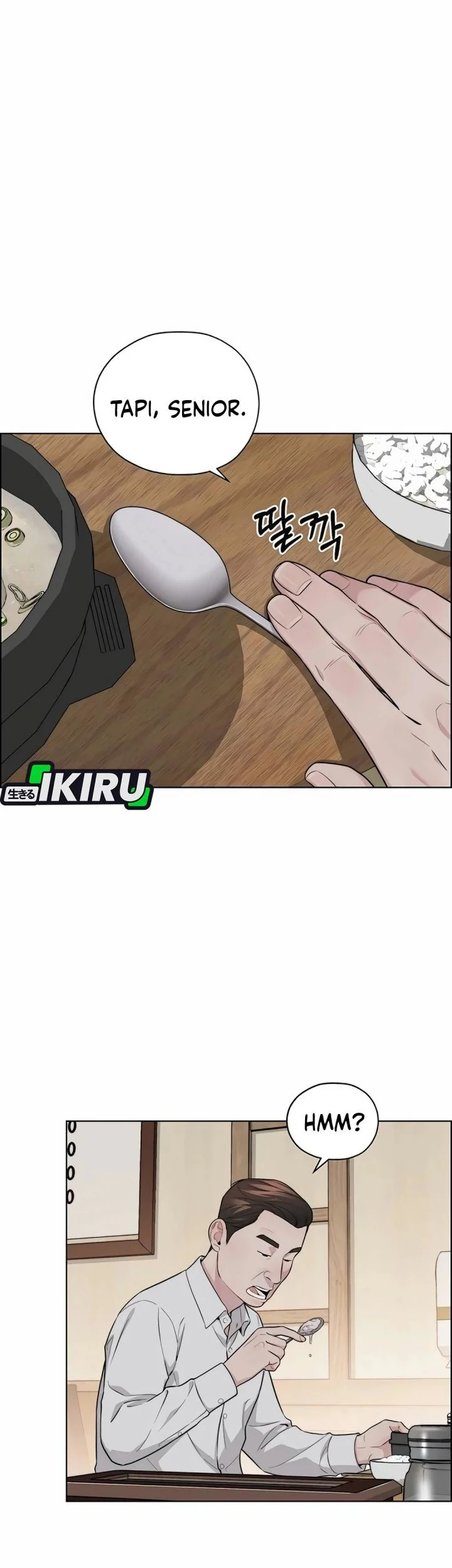 The Man Chapter 256 page 43